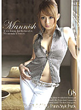 OLS-021 DVD Cover