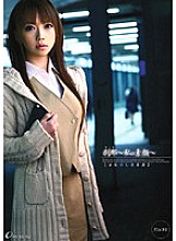 ONEM-051 DVDカバー画像