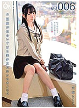 ONEZ-119 DVDカバー画像