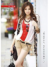 OSR-003 Sampul DVD