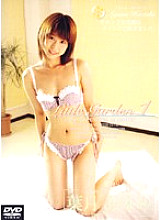 PCD-001 Sampul DVD