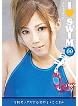 PIRA-009 DVD Cover