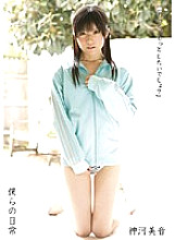 PUR-003 DVD封面图片 