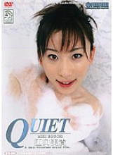 QTD-008 DVD封面图片 