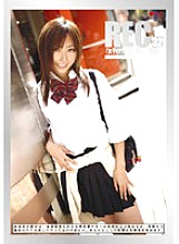 REC-032 Sampul DVD