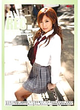 REC-034 DVD Cover