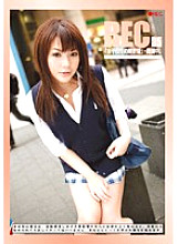 REC-035 Sampul DVD