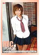 REC-055 DVD Cover