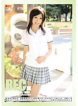 REC-058 Sampul DVD