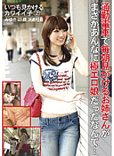 RET-002 DVDカバー画像