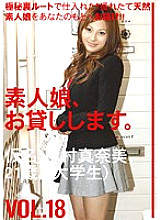 SHS-023 DVD封面图片 