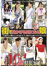 SPA-010 DVD封面图片 