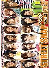 SPA-012 DVD封面图片 