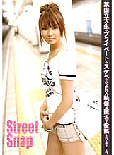 SRG-004 DVD封面图片 