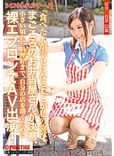 SRS-026 DVD封面图片 