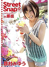 STS-001 Sampul DVD