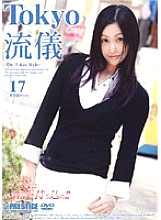 TRD-017 DVD封面图片 