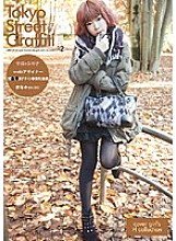 TSG-012 DVD Cover