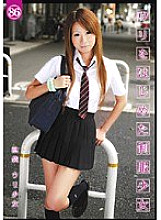 UAD-086 DVD封面图片 