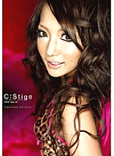 XND-024 DVD Cover