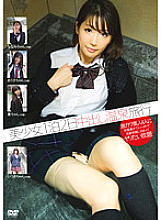 YKL-002 Sampul DVD