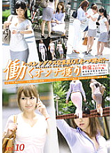 YRZ-013 Sampul DVD