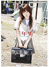 YZF-003 Sampul DVD