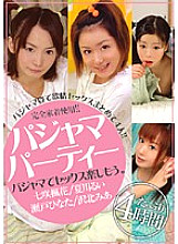 ZET-015 DVD封面图片 