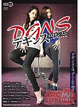ARM-106 DVD封面图片 