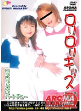 ARMD-042 DVD封面图片 