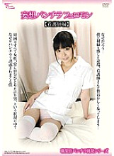 PARM-004 DVD封面图片 