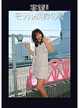 UD-376 DVD封面图片 