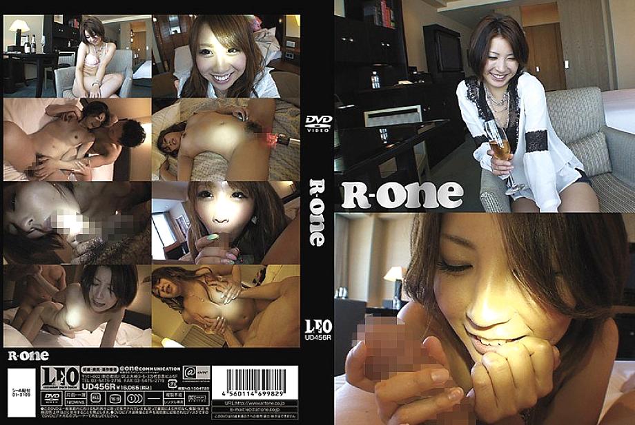 UD-456 Sampul DVD