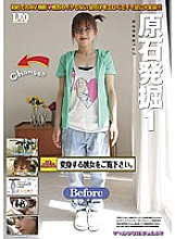 UD-470 DVD Cover