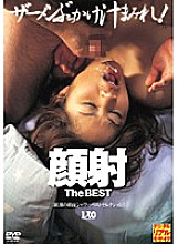 UD-347 DVDカバー画像