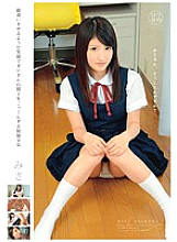 ALA-014 DVDカバー画像