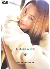 AYV-011 Sampul DVD