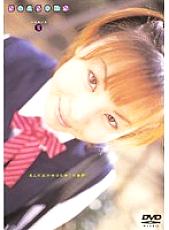 AYV-014 DVDカバー画像