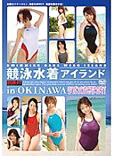 BUR-217 DVD封面图片 