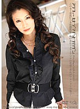 DOT-012 Sampul DVD