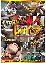 FTA-086 DVD封面图片 
