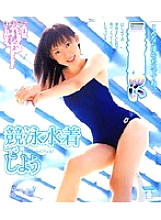 GLD-208 DVD封面图片 