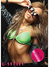 GST-003 DVD Cover
