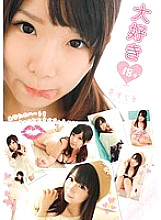 LOL-052 DVD Cover