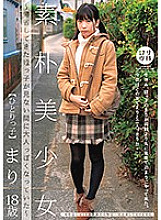 LOL-159 DVD Cover