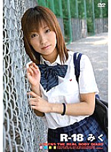 RJK-116 DVD封面图片 