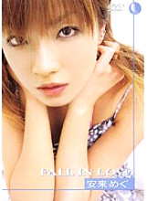 LLL-008 Sampul DVD