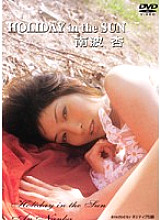 LLL-010 Sampul DVD