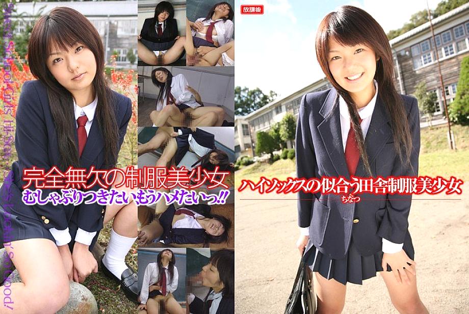 HOKG-046 DVDカバー画像