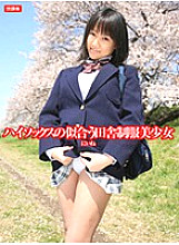 HOKG-13800049 Sampul DVD